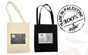 made in Palestine 100% 2 - Copy